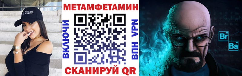 Amphetamine 98%  продажа наркотиков  Волгореченск 