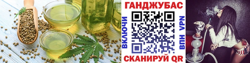 kraken ссылки  Волгореченск  Еда ТГК конопля 