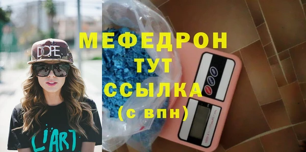 твердый Балабаново