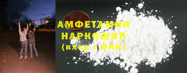твердый Балабаново