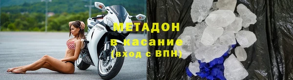 меф Балахна