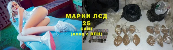 твердый Балабаново