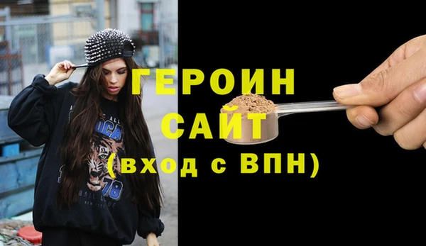 твердый Балабаново