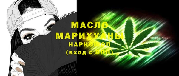 твердый Балабаново