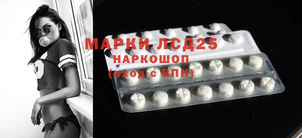 твердый Балабаново