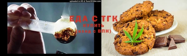бутират Баксан