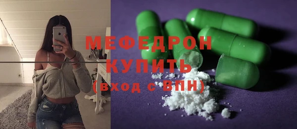 твердый Балабаново
