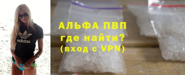 бутират Баксан
