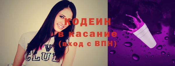 бутират Баксан