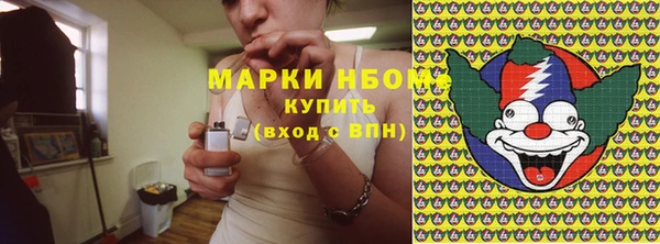 бутират Баксан