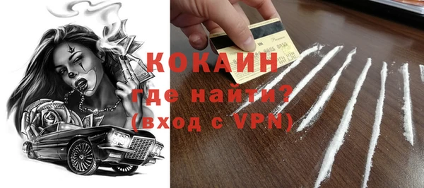 твердый Балабаново