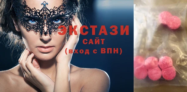 твердый Балабаново