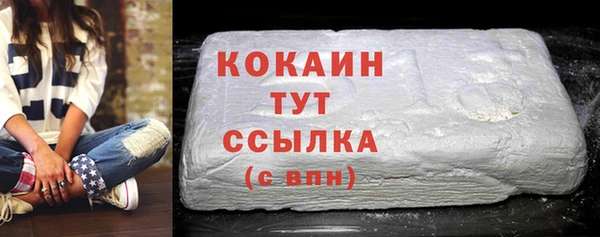 твердый Балабаново