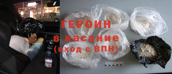 бутират Баксан