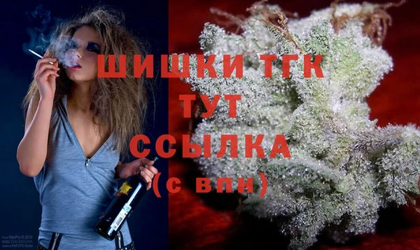 бутират Баксан