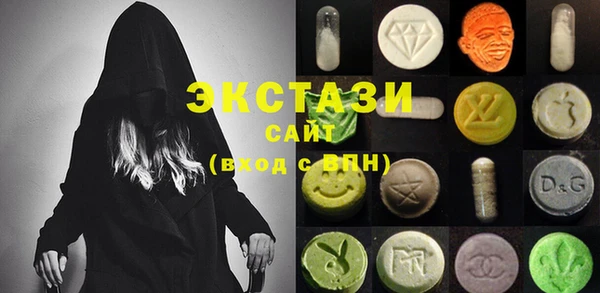 меф Балахна