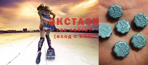 меф Балахна