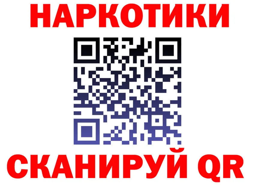 ЭКСТАЗИ VHQ зеркало это OMG Волгореченск