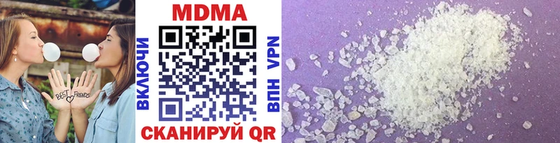 OMG tor  Волгореченск  MDMA crystal 