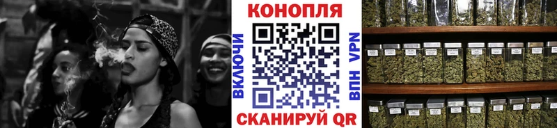 что такое   Волгореченск  Бошки марихуана LSD WEED 